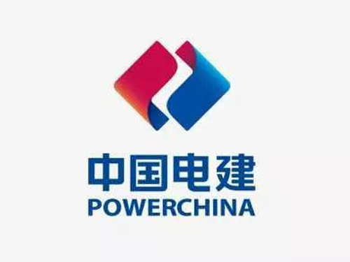 中國電建
