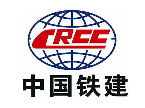 中國鐵建